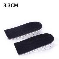 (Insoles)2PCS อีวีเอเสริมความสูงพื้นรองเท้าระงับกลิ่นกาย Breathable โฟมจำรูปแผ่นรองเท้าที่มองไม่เห็นด้านในความสูงที่เพิ่มขึ้นแผ่นแบบครึ่งรองเท้าสำหรับการเข้าถึงรองเท้าที่เหมาะกับชายและหญิง