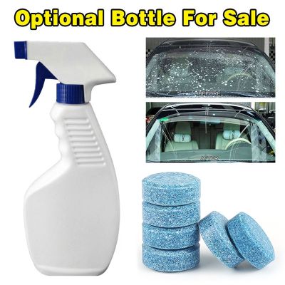 【cw】 Car Windshield Cleaning Effervescent Tablets Ultra-clear Glass Cleaner Detergent Toilet Window Solids