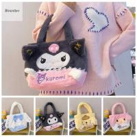 DINASHER Cinnamoroll กระเป๋าถือ Kuromi,กระเป๋าถือปักลายการ์ตูนสัตว์กระเป๋าทรงสี่เหลี่ยมมีหูหิ้วสะพายไหล่ Ins กระเป๋าสำหรับคุณแม่เมโลดี้กระเป๋าถือปักเลื่อมสำหรับผู้หญิง