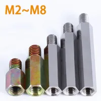 M2 M2.5 M3 M4M5 M6 M8 Nickel Plated Zinc Plate Carbon Steel Male Female Hex Standoff Pillar PCB Motherboard Mount Hexagon Spacer