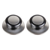 2pcs Replacement Lifting Handle Universal Pot Lid Holding Handle Glass Lib Cover Knob Cap For Kitchen Cookware Handgrip