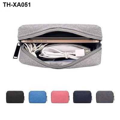 receive package mouse mobile power protection bag U disk optimal recharge head storage box