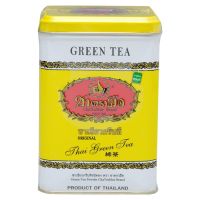 ชาตรามือ ชาเขียวกรีนที ชาไทยกระป๋องบรรจุ 50ซองเยื่อ 125กรัม GREEN TEA - SACHET PACKED IN CAN