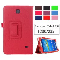 SM-T231 SM-T230 Litchi PU Leather Flip Case Cover For Samsung Galaxy Tab 4 7.0 T230 T231 T235 Stand Cases 7 inch Tablet Cases Covers