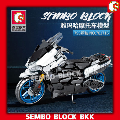 ชุดตัวต่อ SEMBO BLOCK รถมอเตอร์ไซ์ SMAX SD701716 จำนวน 798 ชิ้น