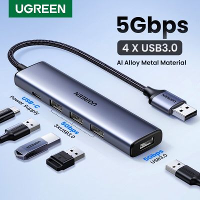 UGREEN ฮับ USB3.0 Type C ถึง4ฮับ USB พอร์ตฮับ USB 5Gbps USB3.0อะแดปเตอร์สำหรับ Macbook Pro Air M1 PC แล็ปท็อปอุปกรณ์เสริมฮับตัวแยก USB C