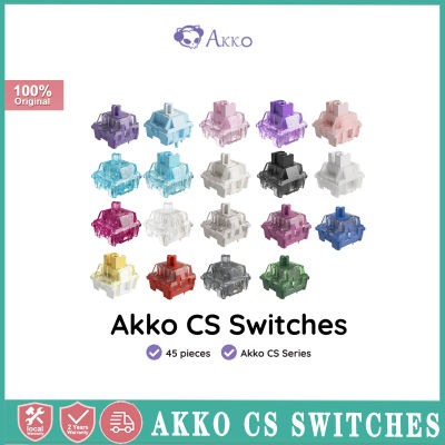 สวิตช์กล Akko CS คีย์บอร์ดสำรอง45ชิ้น