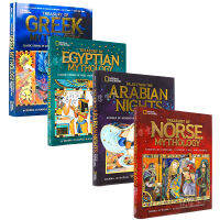 Nordic / Arab / Greek / Egyptian mythology series National Geographic treasury of Norse mythology English original full-color illustration hardcover National Geographic of the United States