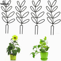 Studyset IN stock 4pcs Indoor Plant Trellis Lovely Leaf Shape Design Support Stake Climbing Frame For Potted Plants Climbing