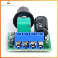 PWM โมดูลเครื่องควบคุมความเร็วมอเตอร์5A สวิตช์ควบคุมแรงดันไฟฟ้า90W DC 5V-35V,สินค้าออกใหม่