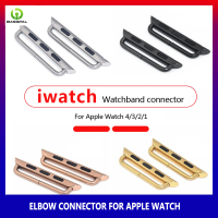 2ชิ้นเชื่อมต่ออะแดปเตอร์สำหรับ Apple Watch 7 41มิลลิเมตร45มิลลิเมตร6 SE 5 4 3 2 1วงรุ่นง่ายต่อการติดตั้งไม่มีรอยต่ออลูมิเนียมข้อมือ Linker สายคล้องคอ38มิลลิเมตร40มิลลิเมตร42มิลลิเมตร44มิลลิเมตร