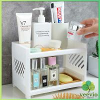 Veevio ชั้นพลาสติก 2 ชั้น ชั้นวางของพลาสติก ฯลฯ Countertop shelf