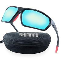 Shimano Mens and Womens Outdoor Sports Sunglasses, Riding UV Protection Goggles, High Definition Night Vision Glasses