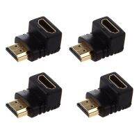 4X Adapter 90 Degree Right Angle L - Type (Bottom)Black