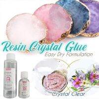 【CW】 Transparent Epoxy Resin Glue A B Set for Jewelry Crafts Resists Yellowing