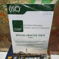 Cissp Book หนังสือทดสอบอย่างเป็นทางการ รุ่นที่สาม (2021)