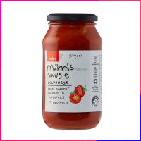 ซอสมะเขือเทศ Coles Mums Sauce Bolognese ขนาด 500g.