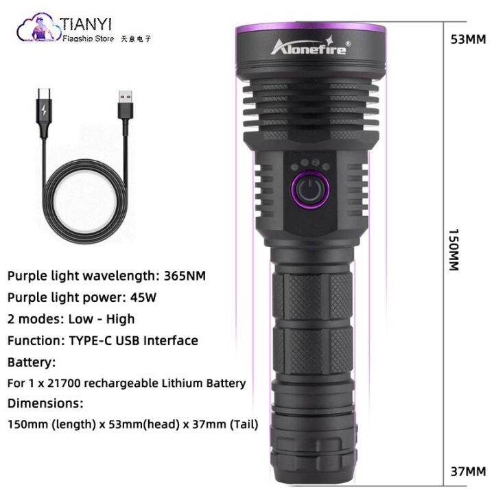 60w-high-power-365nm-uv-strong-light-flashlight-outdoor-waterproof-money-detection-and-anti-counterfeiting-identification-rechargeable-flashlights