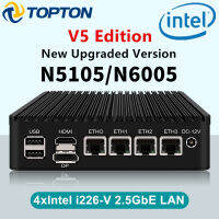 Fanless Mini PC 4 In I226-V 2.5G N6005 N5105 V5 Edition 2 * NVMe TPM2.0 Switch Soft Router ESXI PVE Firewall Appliance Server