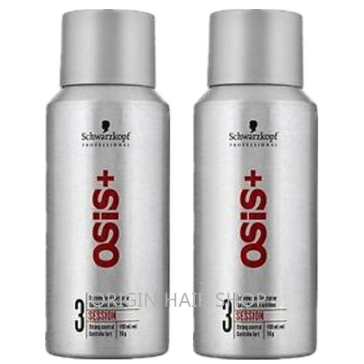 Schwarzkopf Osis Session Finish Extreme Hold Hair Spray 100ml Twin Lazada