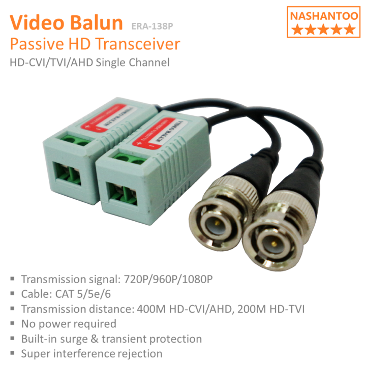 2pcs 1CH Passive HD Transceiver Video Balun, HDCVI/TVI/AHD signal
