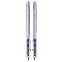 High Speed Steel 4mm x 0.7mm Taper and Plug Metric Tap 2 Pcs