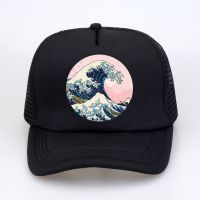 [Hat vendor]คลื่นย้อนยุคยอดเยี่ยมอะนิเมะญี่ปุ่นผู้ชายหมวกเบสบอล Vaporwave คานากาว่าหมวกเบสบอลผู้หญิงหมวกตาข่ายฤดูHat vendorหมวกเบสบอลกระดูก