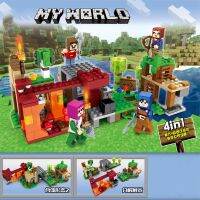 &amp;lt;มี&amp;gt; 4 set Minecraft ABS Building Block Children Home Toys ของขวัญวันหยุด