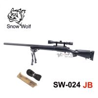 SNOW WOLF M24 SW-024JB SNIPER RIFLE ลำกล้องเซาะร่อง แถมลูกบีบี ~ 1,000 นัด ของเล่นบีบีกัน