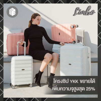 [พร้อมส่ง❗️][กระเป๋ามีตำหนิ SALE 35%] กระเป๋าเดินทางล้อลาก MY ESCAPE Bags &amp; Luggage รุ่น Limbo (ซิปขยายได้) -