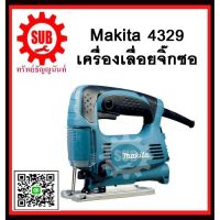 ( PRO+++ ) โปรแน่น.. เลื่อยจิ๊กซอ 4329 MAKITA รับประกันสินค้า 6 เดือน ราคาสุดคุ้ม เลื่อย เลื่อย ไฟฟ้า เลื่อย ยนต์ เลื่อย วงเดือน