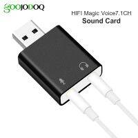 USB Sound Card GOOJODOQ 7.1 External USB to Jack 3.5mm Headphone Adapter Stereo Audio Mic Sound Card for PC Computer Laptop