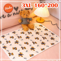 KUDOSTH ไซส์ 3XL 160*200 cm. แผ่นรองกันเปื้อน รองฉี่ กันน้ำ ผ้ารองเปลี่ยนผ้าอ้อม ผ้ารองกันปัสสาวะ