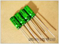 20PCS/100PCS Nichicon MUSE BP (ES) 10uF 25V 25v10uf Audio Non-Polar Electrolytic Capacitor