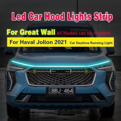 【CC】 Haval Jolion 2021 Led Car Hood Strip With Start Scan Atmosphere Lamps DRL