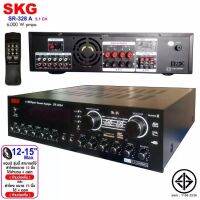 Amplifier SKG เครื่องแอมป์ขยาย 5.1Ch 6000w P.M.P.O รุ่น SK-328 +USB (สีดำ)