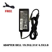 ADAPTER DELL 19.5V2.31A*4.5X3.0  / สายชาร์จโน๊ตบุ๊ค เดล + แถมสายไฟ