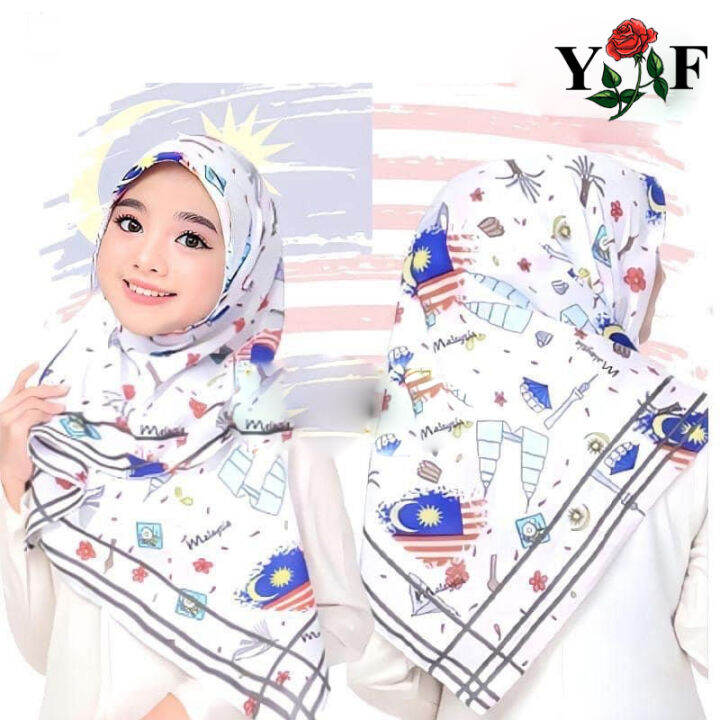 Tudung Bawal Merdeka Budak Cotton Premium[2023-Merdeka] | Lazada