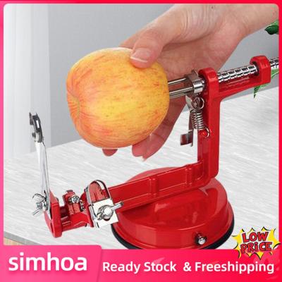 Simhoa เครื่องตัดเครื่องปอกแอปเปิ้ลมือหมุนที่หั่นมะเขือเทศที่มีประสิทธิภาพป้องกันสนิม