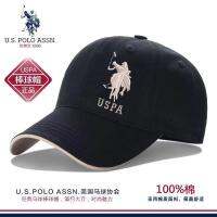 【Hot Sale】 Polo hat mens summer sun visor outdoor sports and leisure all-match fashion duck tong ue baseball cap