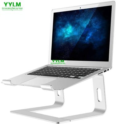 YYLM Ergonomic Aluminum Laptop Mount Computer Stand Compatible Detachable Laptop Riser Notebook Holder For MacBook 10-15.6" Laptop Stands
