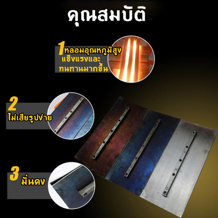 ใบขัดมันคอนกรีต-ใบขัดมันพื้นปูน-ใบขัดมัน-4ใบ-1ชุด-สำหรับเครื่องขัดแมลงปอ