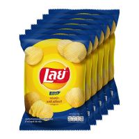 เลย์ร็อค มันฝรั่งแท้ทอดกรอบ รสเกลือ 50 กรัม x 6 ซอง Lay Rock Salt-fried potatoes 50 g x 6 sachets