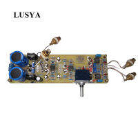 Lusya Preamp PCB Board เอาต์พุตสัญญาณสมดุลโดยไม่มีโพเทนชิโอมิเตอร์