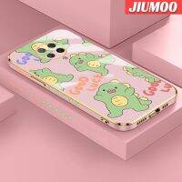 เคส JIUMOO สำหรับ Xiaomi MI POCO F2 Pro Redmi K30 Pro เคสซูมได้ลายการ์ตูนเรื่อง Little Monster แบบใหม่กรอบสี่เหลี่ยมเคสพื้นผิวเป็นแบบนิ่มซิลิกาเจลกันกระแทกเคสมือถือรวมเลนส์กล้องถ่ายรูปฝาครอบป้องกัน