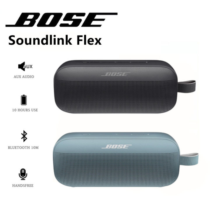BOSE Soundlink Flex Bluetooth Speaker Ultra-long-distance Wireless Speaker  10 Hours Battery Life Black/Blue Stone Lazada PH