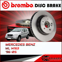 จานเบรก   BENZ  ML W163 (HC) ปี 96-05 (09 7823 11)(08 7936 11)