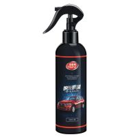 【YP】 Car Agent Paint Spray-type Wax Flooding Spray Plated Drop Ship