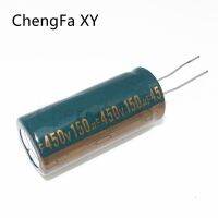 1PCS 450V150UF 18x35mm Aluminum Electrolytic Capacitor 150UF450V Electrical Circuitry Parts