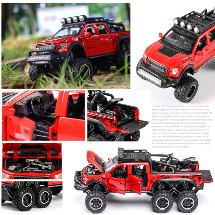 รถ-diecast-อัลลอยด์โมเดล1-28-f150-ford-raptor-จำลองได้สูงพร้อมไฟเสียงรถยนต์พาหนะสำหรับของขวัญวันเกิดวันคริสต์มาสเด็ก